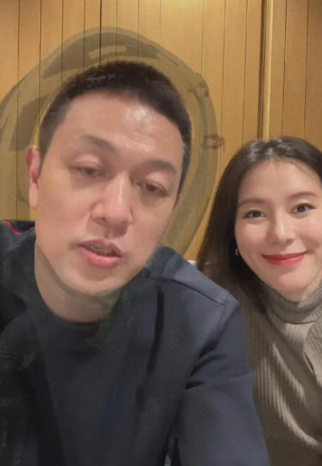 李斌与王屹芝公开道歉