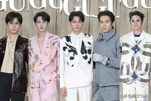 深圳这一夜,赵露思、林允的胸,虞书欣的臀,都败给了朱珠的深V
