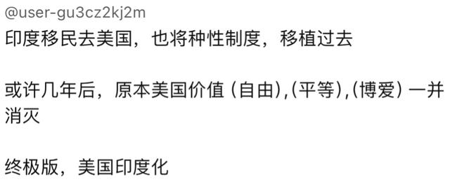 印度最底层达利特人的生活有多悲惨?看完网友分享的见闻不淡定了