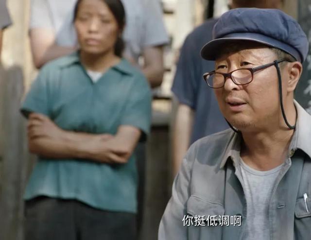 人生之路:原著大结局,巧珍嫁给了马栓,高加林失业和亚萍分手