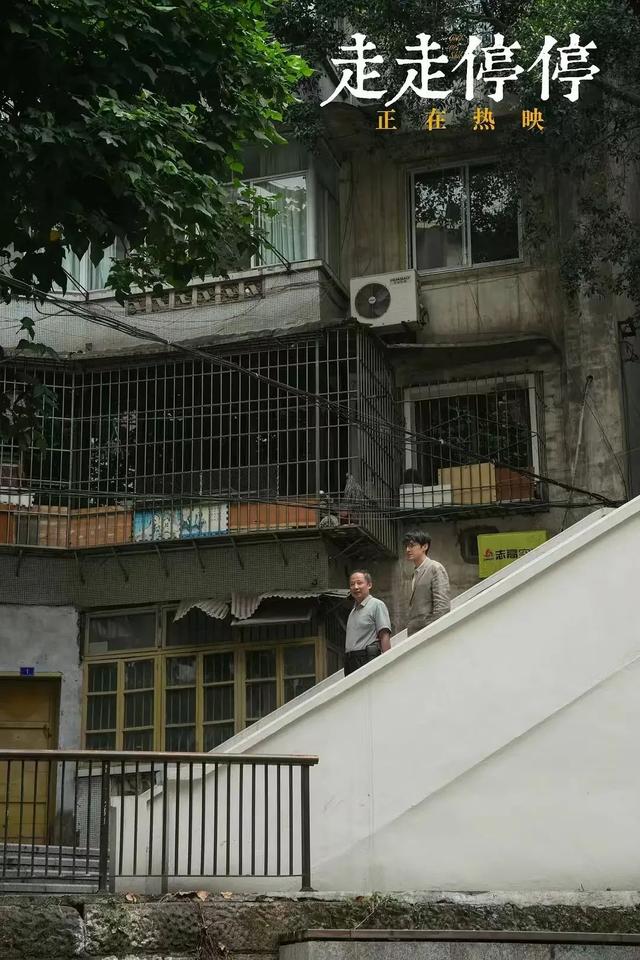 这些电影“含川量”爆表!