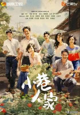 智磊(与智磊：因戏生情的四十年相伴，演技与艺术的双重奏)