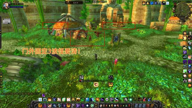 魔兽世界WLK法系单刷祖尔格拉布龙坐骑攻略(超详细)