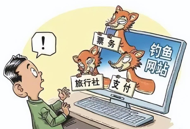 为什么黄色网站可以让你免费看?知道真相后,你还敢继续浏览吗?