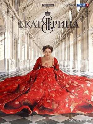 叶卡捷琳娜大帝第一季(摘抄俄版《叶卡捷琳娜大帝第一季》经典台词)