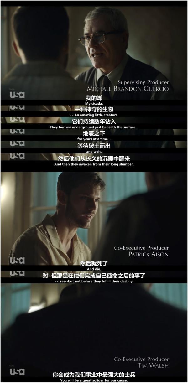 《绊脚石》：不只是《谍影重重》的衍生剧