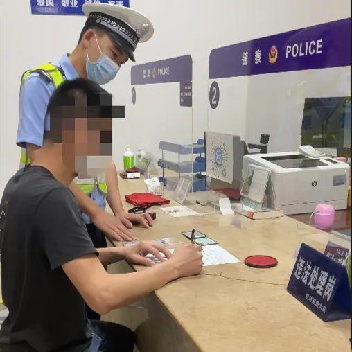 “帮我问问交警,限速120,我开220算不算超速?”