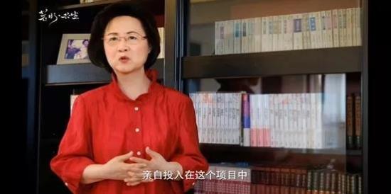 《还珠格格》时隔20年重拍 会成新一代宫斗剧吗