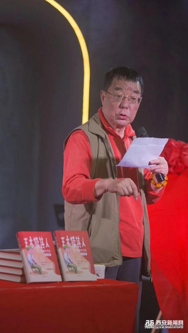 著名笑星石国庆出新书《王木犊其人》“木犊喜剧”厂牌同日成立