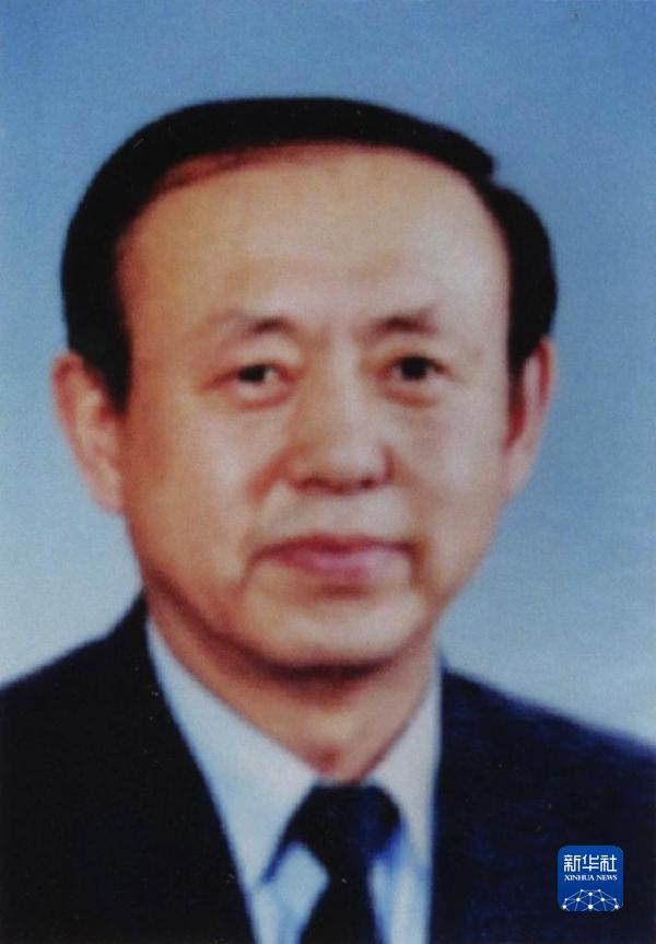 李树文同志逝世