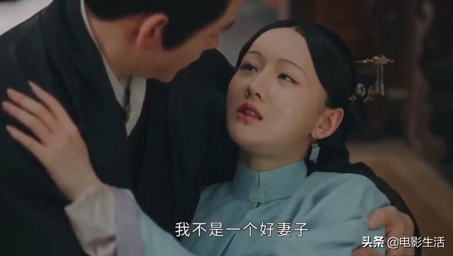 《玉楼春》结局全家he,网友却吐槽烂尾了,原因何在?