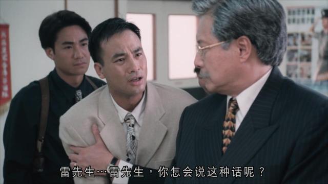 邱淑贞美,任达华帅,两人尺度最大的一次合作,却拍出了港片经典