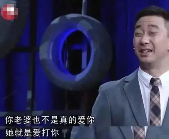 抑郁症好了,被章子怡夸了,可他到底有没有被家暴?