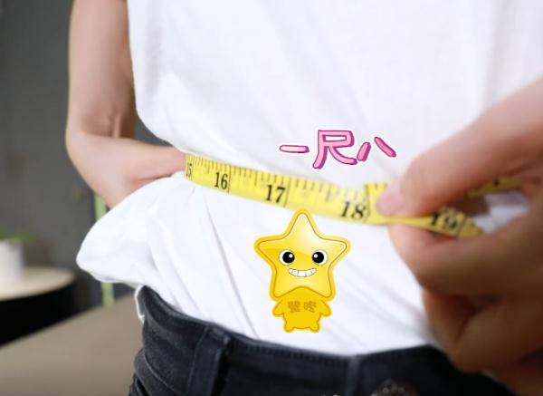 李沁身材到底有多好?被现场量腰围后,曝光的尺寸让人不敢相信