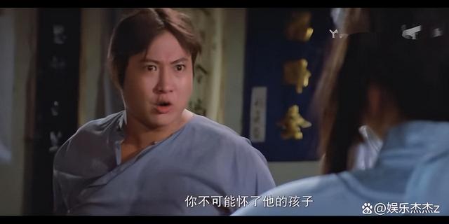 《人吓人》洪金宝午马钟发林正英等人主演