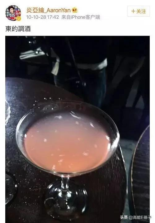 炎亚纶澄清从未喜欢过汪东城！继宏迪后，他们也彻底撕破脸了？