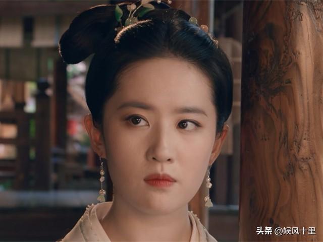 《梦华录》一份卷宗,揭开了赵盼儿的身世之谜
