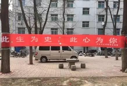 如果你女朋友迷上了宋仲基丨奇葩新闻