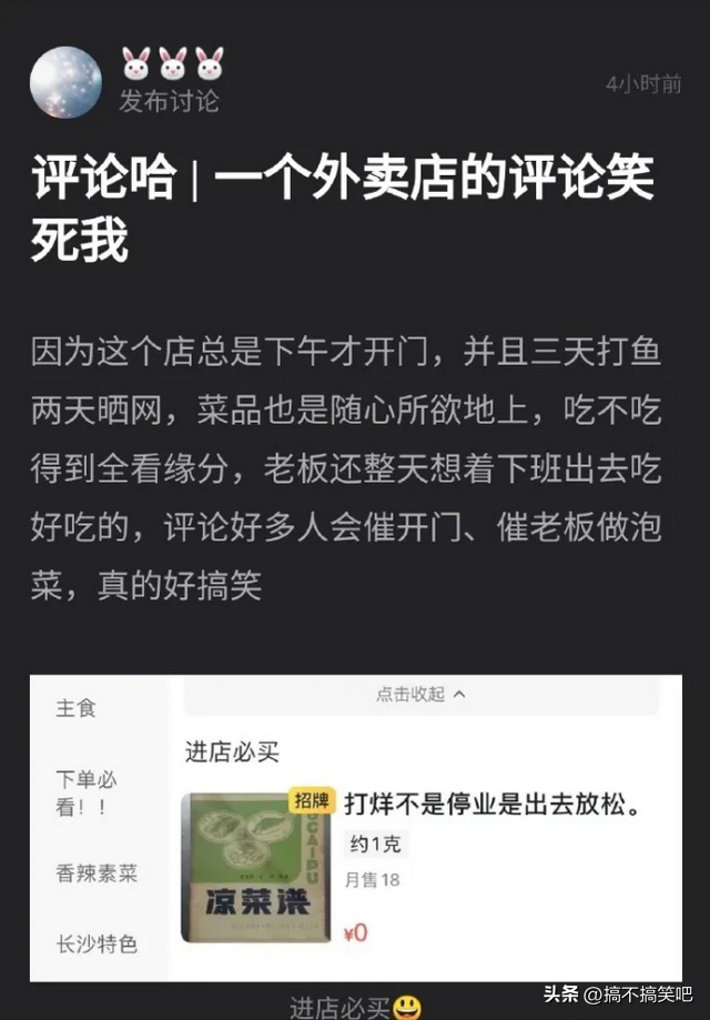 晚自习突然断电,趁机我亲了班花一下,谁料她低声告诉我一个秘密