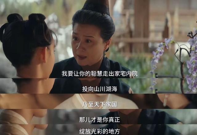 曾庆杰实力打脸郭敬明,九重紫拿捏观众,孟子义李昀锐成最大赢家