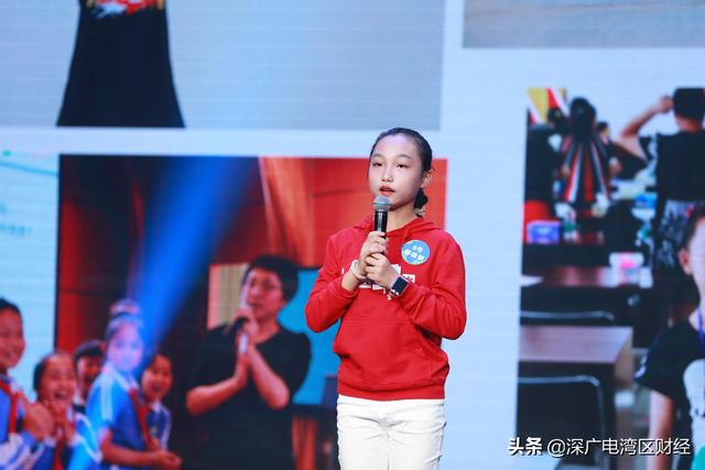 深圳计生协X财经生活频道,开启健康YOUNG版