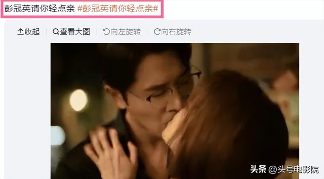 饿虎扑食,刘亦菲4集亲了27次!新剧吻戏太多,网友:老公很生气