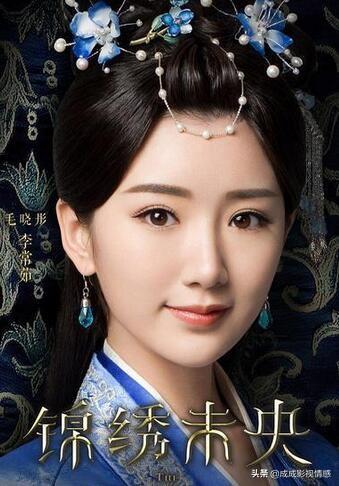 影视剧中的美女反派，哪一位让你不寒而栗？