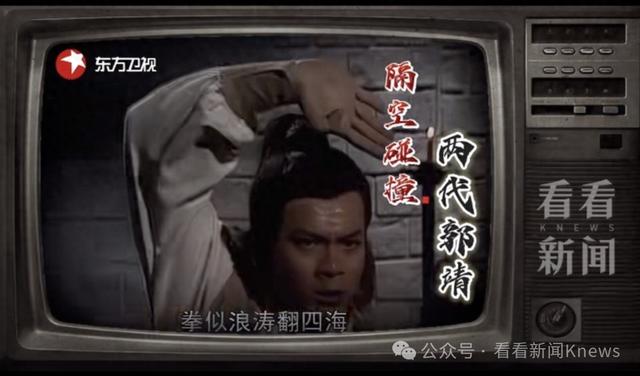 回来了!他曾是多少上海人的荧屏偶像和青春记忆