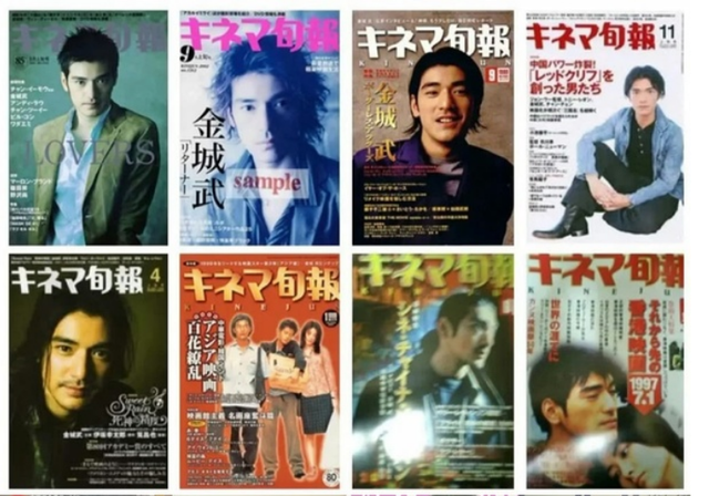 曾同日本女星演大尺度床戏如今隐居种田!金城武让人羡慕
