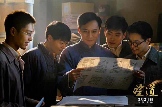 专访|《望道》导演侯咏:以电影之名,“追望大道”