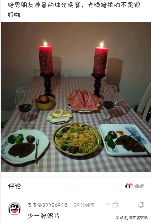 晚自习突然断电,趁机我亲了班花一下,谁料她低声告诉我一个秘密