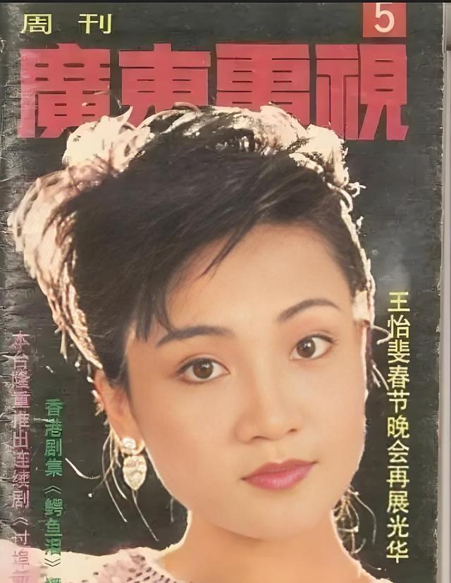 在珠江台走红又消失5位美女主持各有苦衷：陈旭然去世，多人移民