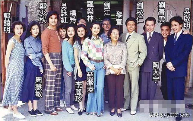 终是意难平,经典《大时代》