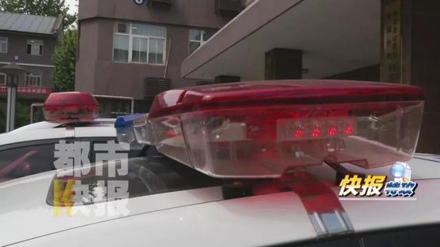 市民举报西安一药店里有人售卖毒品!公安调查:确认为海洛因!