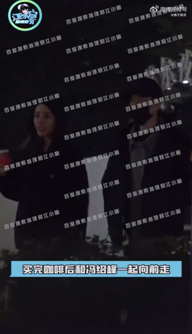 离婚赵丽颖3年!冯绍峰爆新欢「深夜挽手美女逛街」绯闻女星发声