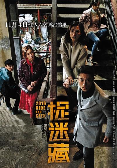 黄桢峰:从音乐跨界电影,内容是基石
