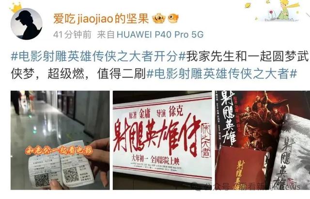 回来了!他曾是多少上海人的荧屏偶像和青春记忆