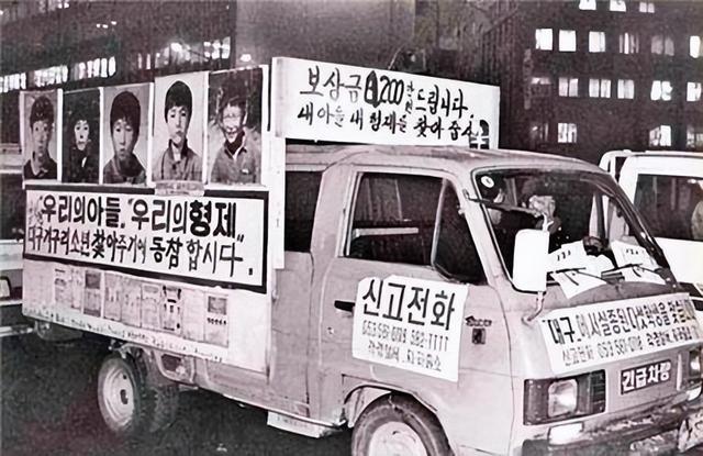 5名小学生上山抓青蛙,突然神秘失踪,11年后被发现埋尸在家门口
