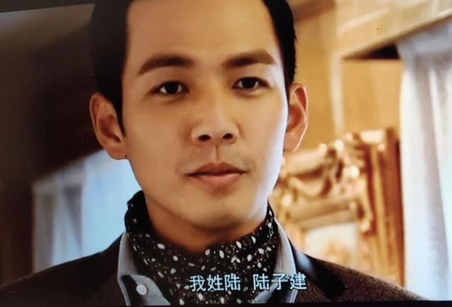 静婉与四少那偶然地相遇,就已经彼此很难忘了