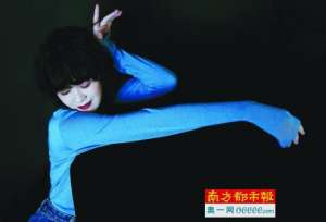 蓝小邪(郁可唯：当然渴望爱情，但我很宅)