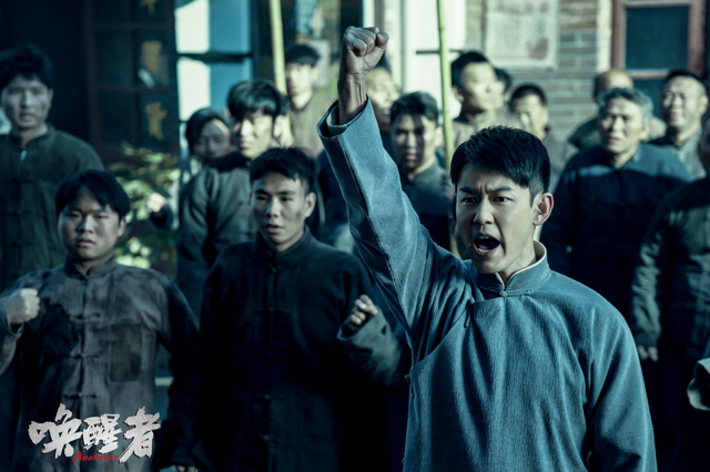 这部大连独有的历史题材的红色电影何以经典?