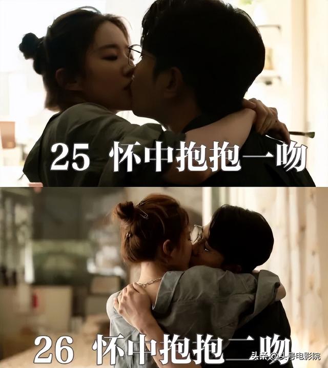 饿虎扑食,刘亦菲4集亲了27次!新剧吻戏太多,网友:老公很生气
