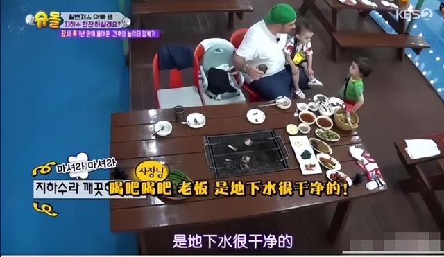本特利和威廉之父,儿子喂马桶水给他,他将巧克力做成便便喂儿子