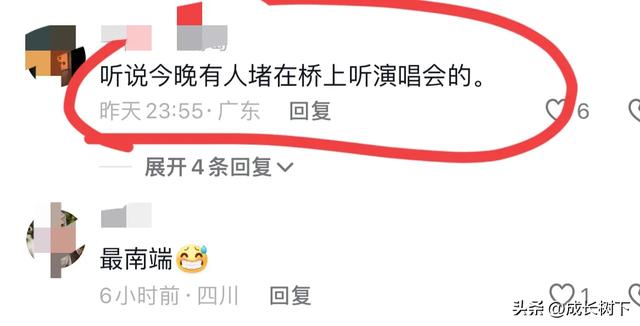 邓紫棋来湛江啦!金鱼嘴飞吻让气氛拉满!观众十秒接吻太浪漫啦!