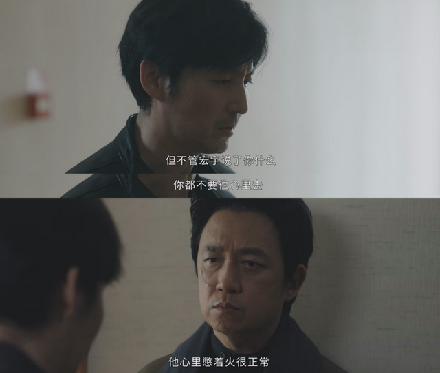 那些《白夜追凶》中的优点，在《白夜破晓》中流失了不少