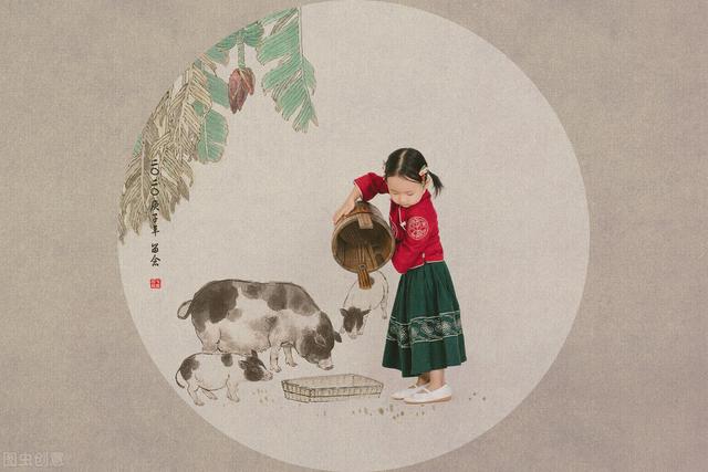 重温毛主席的经典诗句“牢骚太盛防肠断”,对个人意义非凡