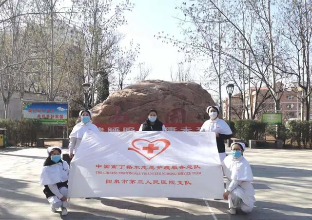 护士之约丨每周一荐:医院优秀报道第四十九期,护暖人心健康未来