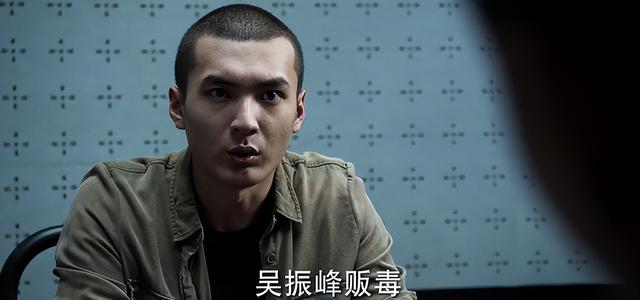 《底线》唐啸云扮演者章煜奇,北电明星班毕业,演技可期