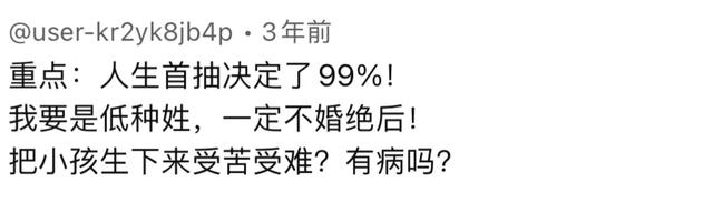 印度最底层达利特人的生活有多悲惨?看完网友分享的见闻不淡定了