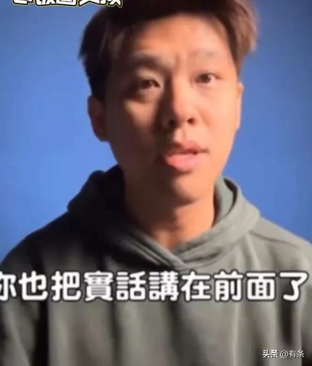 大S包机有反转?葛思齐发声怒怼小S,人在做天在看